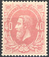 [** SUP] N° 34, 40c Rose-carmin, Centrage Parfait - Fraîcheur Postale - Cote: 2500€ - 1869-1883 Leopold II