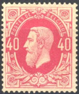 [* SUP] N° 34A, 40c Rose écarlate, Excellent Centrage. Légère Trace - LUXE - Cote: 400€ - 1869-1883 Leopold II