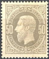 [** SUP] N° 35, 50c Gris, Joli Centrage (non Compté). Signé Brun Et Williame - Fraîcheur Postale - Cote: 1320€ - 1869-1883 Leopoldo II