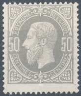 [** SUP] N° 35A, 50c Gris Pâle - Fraîcheur Postale - Cote: 900€ - 1869-1883 Leopold II.