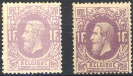 [** SUP] N° 36, 1F Mauve, Signé Brun - Fraîcheur Postale. Joint 36A Regommé Et Non Compté - Cote: 1600€ - 1869-1883 Leopold II.