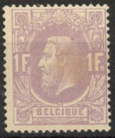 [** SUP] N° 36, 1F Mauve, Pleine Gomme Originale - Cote: 1600€ - 1869-1883 Leopold II