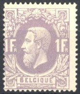 [** SUP] N° 36A, 1F Lilas - Fraîcheur Postale - Cote: 1975€ - 1869-1883 Leopold II