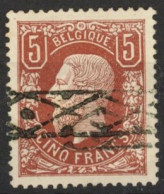 [O SUP] N° 37, 5F Brun-rouge Obl Roulette, Centrage Parfait Et De Grande Fraîcheur - Cote: 2312.5€ - 1869-1883 Leopold II.