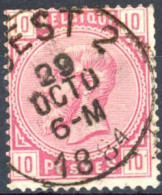 [O SUP] N° 38, Obl Concours Ambulant 'OUEST 2' - Coba +30 € - 1869-1883 Leopoldo II