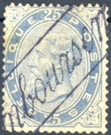 [O B/TB] N° 40, Obl Concours Anormale Griffe 'Remboursement' - Petit Mince. Rare - 1869-1883 Leopold II.