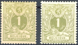 [* SUP] N° 42+42a, 1c Réséda - Les 2 Nuances - Cote: 38€ - 1884-1891 Leopoldo II