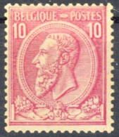 [* SUP] N° 46b, 10c Rose/jaunâtre - Très Frais Avec Certificat Photo Kaiser - Cote: 270€ - 1884-1891 Léopold II