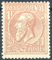 [** SUP] N° 51, 1F Rouge-brun/vert, Centrage Correct - Fraîcheur Postale. LUXE - Cote: 5400€ - 1884-1891 Leopold II.