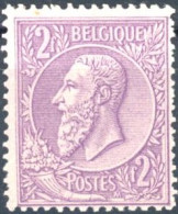 [** SUP] N° 52a, 2F Violet/lilas Vif, Centrage Correct - Fraîcheur Postale - Cote: 255€ - 1884-1891 Leopold II.