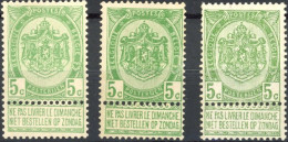 [** SUP] N° 56+56a+56b, 5c Vert, Les 3 Nuances - Fraîcheur Postale - Cote: 155€ - 1893-1900 Schmaler Bart