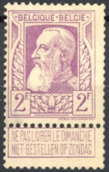 [** SUP] N° 80, 2F Lilas - Fraîcheur Postale - Cote: 625€ - 1905 Barbas Largas