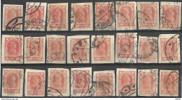 9R-939:24zegels:N°204... Om Verder Uit Te Zoeken... - Used Stamps