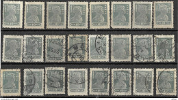 9R-948:24 Zegels:N°221:8met Scharniertje+16gestempeld... Om Verder Uit Te Zoeken... - Used Stamps