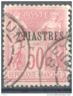 _6Wz-976: Y.&T N° 5 - Used Stamps
