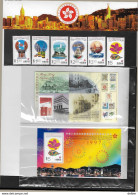 _4Za-777: Set 1977: 6 Stamps + 2 Mini-sheets Mnh - Oblitérés