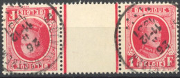 [O SUP] KT1, 1F Rouge - Jolies Oblitérations - Cote: 25€ - 1929-1937 Lion Héraldique