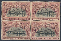 [** SUP] TX45, Une Bonne Valeur En Bloc De 4, Dentelure 15 - Fraîcheur Postale - Cote: 440€ - Unused Stamps