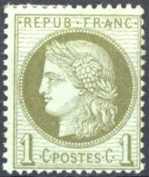 [* SUP] N° 50, 1c Vert-olive, Très Frais - Légère Trace - Cote: 100€ - 1871-1875 Cérès