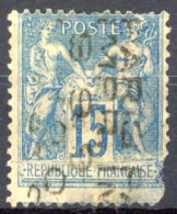 [(*) DEF] PO17, 15c Bleu - Défectueux. Aspect B. Signé Calves - Cote: 2500€ - 1893-1947