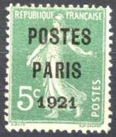 [(*) SUP] PO26, 5c Vert 'POSTES PARIS 1921' - Signé Calves - Cote: 95€ - 1893-1947