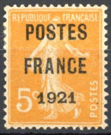 [* SUP] PO33, 5c Orange 'POSTES FRANCE 1921' - Légère Trace - Cote: 250€ - 1893-1947