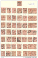 3n-873: 50 Double Stamps - Timbres Doubles:  1½ P - Unclassified