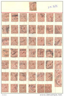 3n-872: 50 Double Stamps - Timbres Doubles:  1½ P - Unclassified
