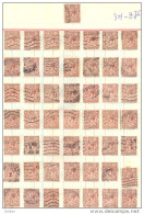 3n-876: 50 Double Stamps - Timbres Doubles:  1½ P - Unclassified