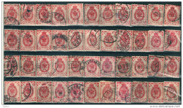 _4Zm-129: Restje : 44 Zegels.: N° 40..  Om Verder Uit Te Zoeken... - Used Stamps