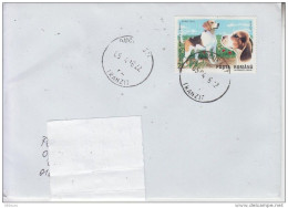 ROMANIA Circulated Cover DOG - BEAGLE #371319778 - Registered Shipping! - Briefe U. Dokumente