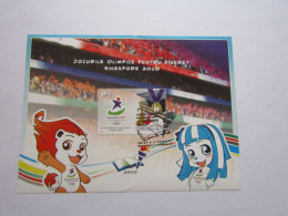 Rou88  Feuillet Souvenir   2010  MNH  Mi B474  Jeux De La Jeunesse - Zomer 2014 : Singapore (Olympische Jeugdspelen)