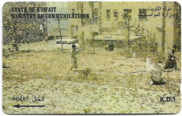 Kuwait - (GPT) - Swarm Of Locusts - 39KWTQ (Normal 0), 1997, Used - Koweït