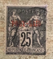 PORT-SAÏD . Type Sage N°11 - Used Stamps