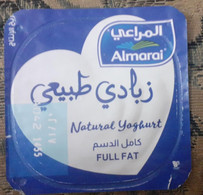 Egypt - Couvercle De Yoghurt  Almarai Natural Yoghurt  (foil) (Egypte) (Egitto) (Ägypten) (Egipto) (Egypten) - Milchdeckel - Kaffeerahmdeckel