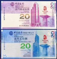 China Macau + Hong Kong 2008 Beijing Olympic Games Commemorative Banknotes Paper Money - Macau