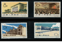 China Stamp 1960 S41+S42 Great Hall Of The People Beijing Railway Station OG Stamps - Ungebraucht