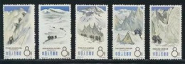 China Stamp 1965 S70 Mountaineering In China OG Stamps - Ungebraucht
