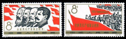 China Stamp 1964 C104 Workers Of All Countries, Unite OG Stamps - Unused Stamps