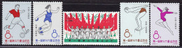 China Stamp 1963 C100 1st Athletic Meet Of New Emerging Forces OG - Ungebraucht