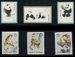 China Stamp 1963 S59 + S60 Giant Panda Golden Haired Monkey  Stamp  OG Stamps - Nuevos