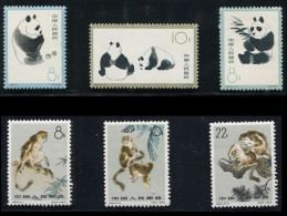 China Stamp 1963 S59 + S60 Giant Panda Golden Haired Monkey  Stamp  OG Stamps - Nuovi