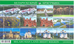 2023. Belarus, Belarusian Land, Brest Region, S/s,  Mint/** - Belarus