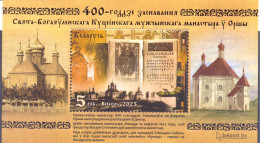 2023. Belarus, 400y Of St. Bogayalensky Male Monastery, Orsha, S/s Perforated, Mint/** - Belarus