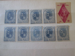 Lot De 12 Timbres Du Roi Roumain Carol I:5 Bani,15 Bani...voir Photos/Lot Of 12 Romania King Carol I Stamps:5-15 Bani... - Usado