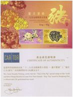 China Hong Kong 2019 Zodiac/Lunar New Year Of Dog & Pig Affixed With Real 22K Gold And Silver (with Certification) - Nuovi