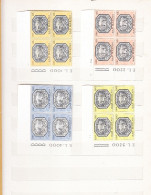 SAN  MARINO 1972 - Sassone 8514** (quartina) -    Antica Allegoria - Arte Antica