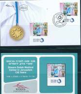 ISRAEL 2022 SHAARE ZEDEK MEDICAL CENTER JERUSALEM STAMP + FDC + POSTAL BULITEEN - Ungebraucht