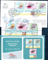 ISRAEL 2022 MEDITERRANEAN SEASHELLS STAMPS MNH +FDC + POSTAL SERVICE BULITEEN - Ungebraucht