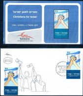 ISRAEL 2022 CHRISTIANS FOR ISRAEL STAMP + FDC + POSTAL SERVICE BULITEEN - Unused Stamps